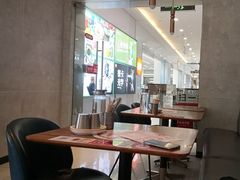-必胜客(京东天虹店)