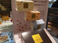 -GODIVA(月星环球港店)