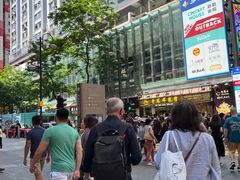 -香港珀丽酒店