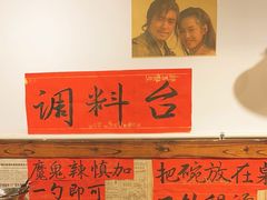 -柳州肥姨妈大骨螺蛳粉(双阳路店)