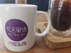 -花舍·新派粤菜·西餐·下午茶(亚运村·鸟巢店)