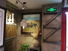 -HIGH FIVE哈福手工汉堡(桂林路店)