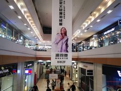-杉杉奥特莱斯广场(哈尔滨店)