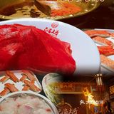 巴蜀大将 |  有变脸喷火的四川火锅 