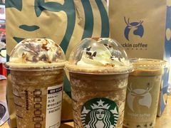 -星巴克(太原茂业天地店)