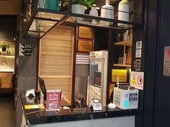 -山城外·非遗酸菜鱼(蜀都万达店)