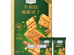 -深圳阳光酒店