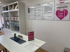 -闪电蜂手机快修连锁·上海永赋科技店