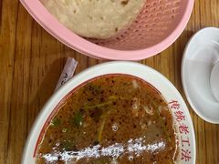 -三中高皇羊肉馆