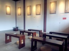 -孔庙学宫