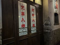 -长影旧址博物馆