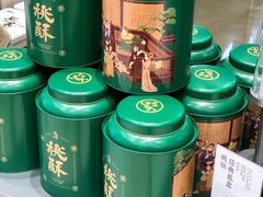 -泸溪河桃酥(江宁太阳城店)