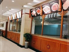 -皇城老妈川味火锅·大连海鲜火锅(港湾店)