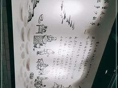 -耙豌豆重庆小面