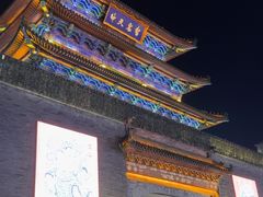 -开封市鼓楼广场(宋都皇城旅游度假区)