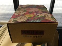 -祥禾饽饽铺·中式糕点(天津河东美福园店)