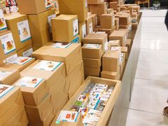 -诚品(信义店)