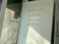 -BLATAGE COFFEE