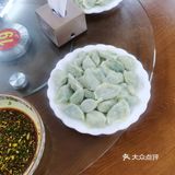 只排了4组客人就到了，几乎等于不要排队
