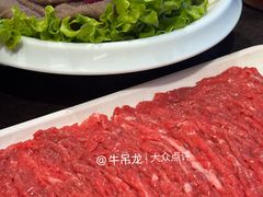 -仁和四季涮肉馆(天坛南门店)