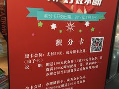 -三俞竹苑(红旗街万达店)