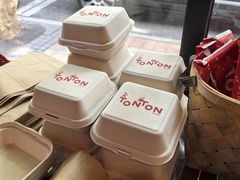 -TonTon(永康路店)