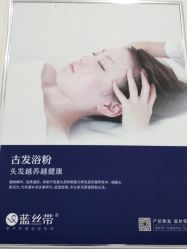 点击看大图 -蓝丝带产后恢复中心(铜梁人民医院店)
