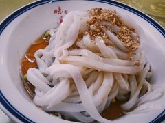 芝麻花生凉皮-汉思肴 热面皮(虬江路店)