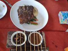 -Mai Mai Restaurant