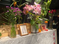 -懒人盐府人家(航天桥店)