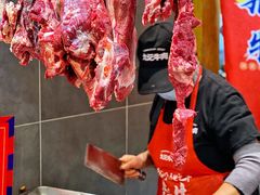 -九记潮汕现切鲜牛肉自助火锅(新开铺店)