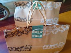-RUSON(黄龙店)