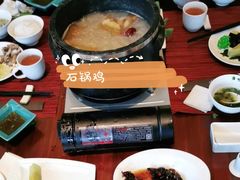 -林芝工布庄园希尔顿酒店-猎味中餐厅