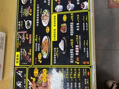 -乾厨府(乌山西路金樽店)