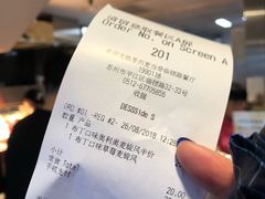 -麦当劳(临顿路店)