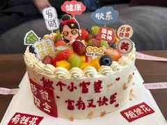 -吉兆·料理(红梅南路店)