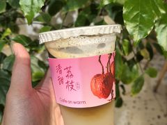 -Cafe on warm(丹霞店)