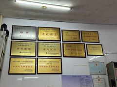 -老赵面店(大西路店)