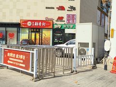 -好伦哥比萨烤肉自助(八里桥店)