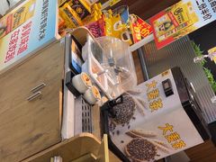 -老娘舅(苏州双湖广场店)
