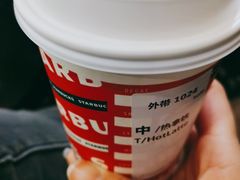-星巴克(杭州银泰城西一店)