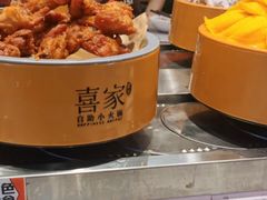 -喜家自助小火锅(乐客城店)