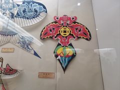 -潍坊世界风筝博物馆