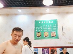 -味臻土鸡杂