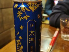 -大宝全猪馆(南京路店)