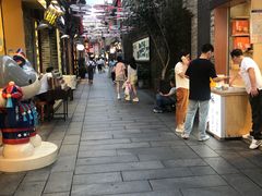 -东西巷