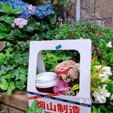 快来！23r就可以拥有属于烟台山的浪漫