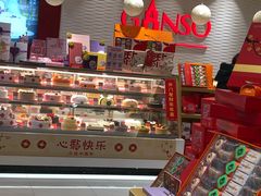 -GANSO元祖食品(滨湖万达店)