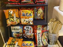 -火炉火自助餐(喜隆多店)