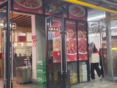 -聚味瞿记·龙虾堂(树木岭店)